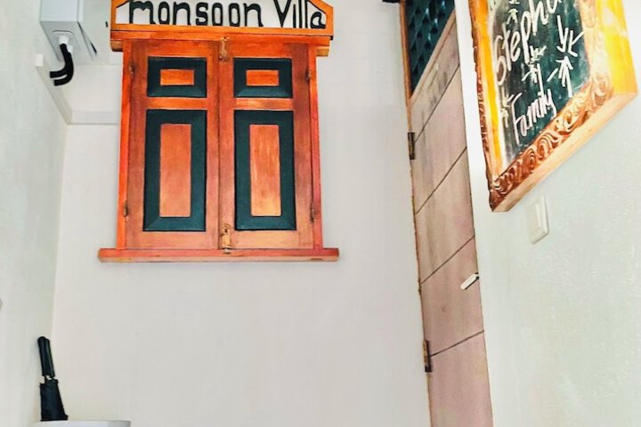 Room 7 of 133