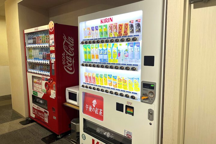 Vending machine