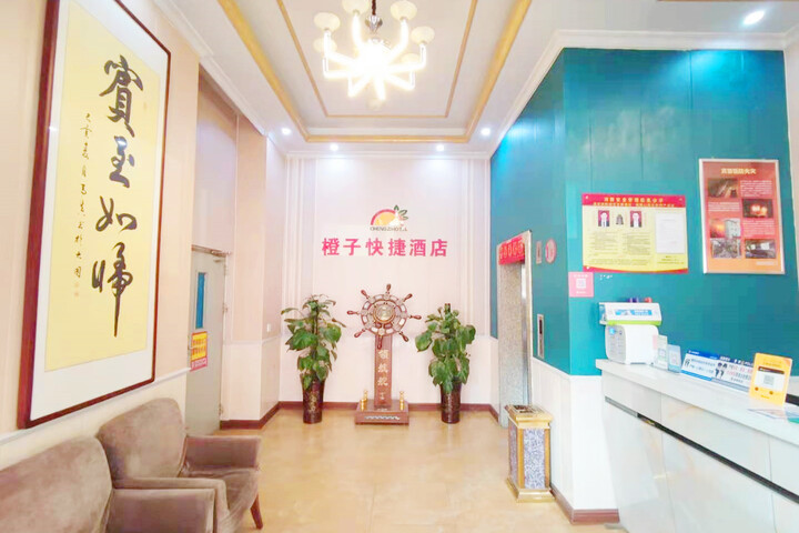 Hotel Interior 15 of 28