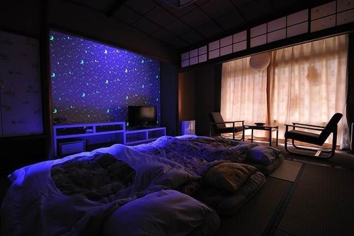 Room 5 of 58