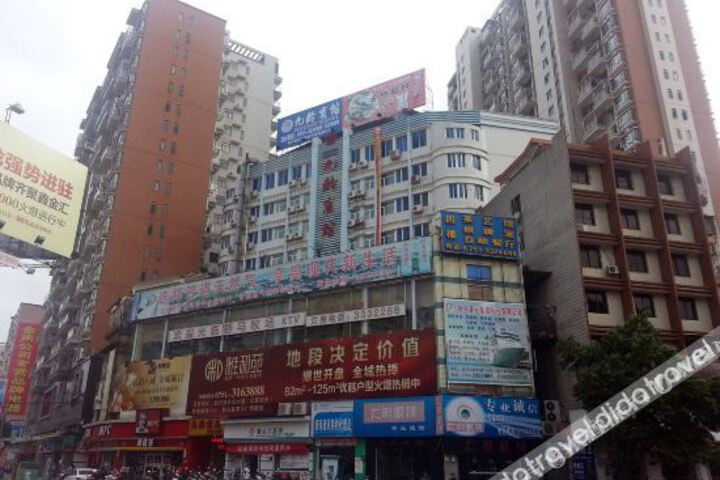 Hotel 7 of 20