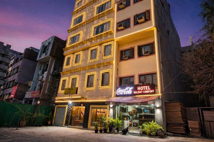 Hotel Holiday Comfort - 800 mts from Jallianwala Bagh Amritsar