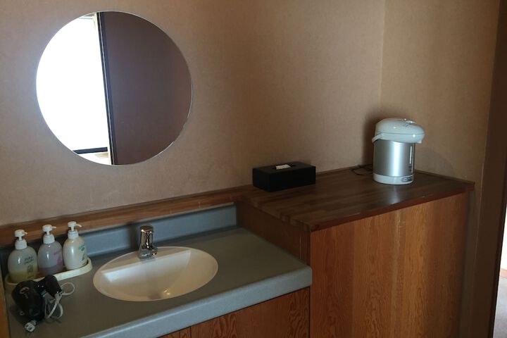Room 10 of 44