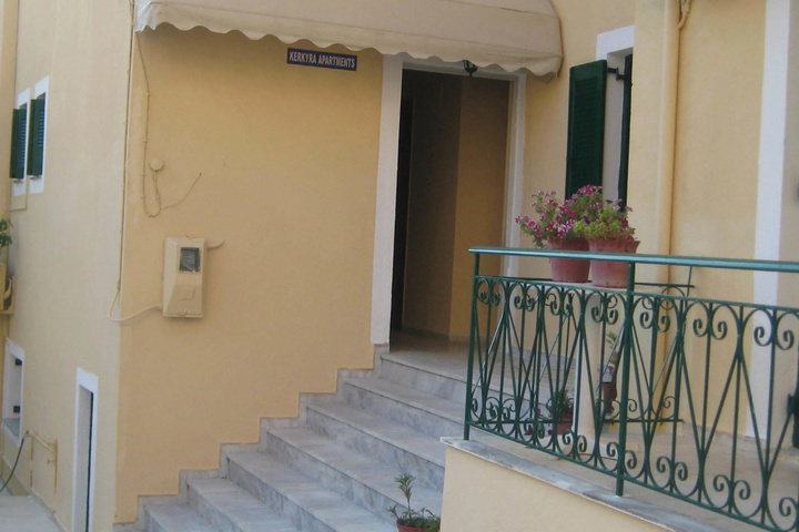 Kerkyra Studios