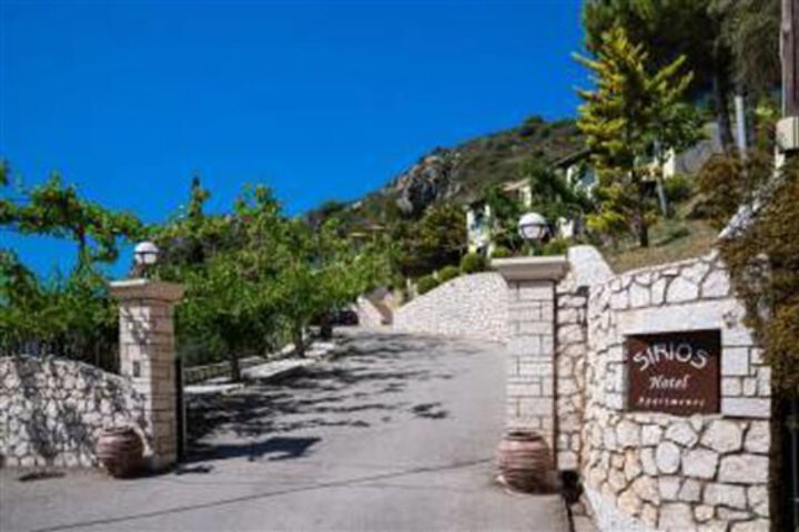 HOTEL SIRIOS