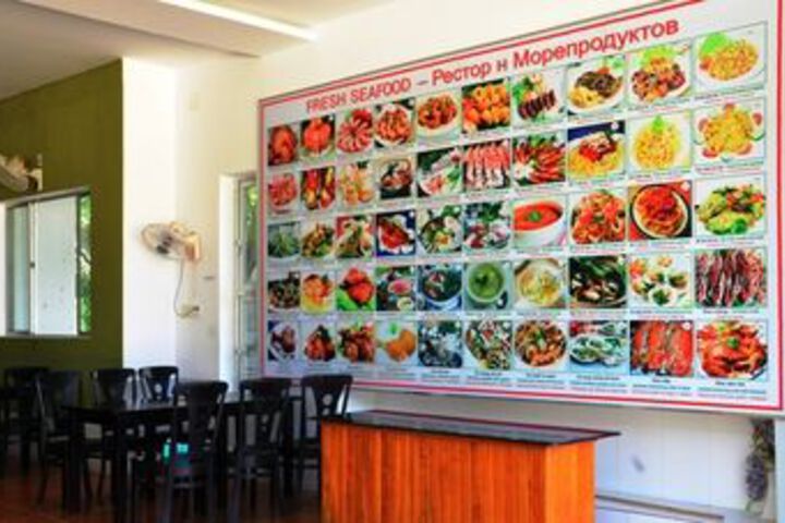 Dining 69 of 74