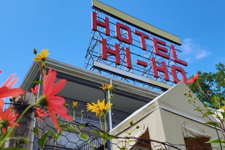 Hotel 20 of 20