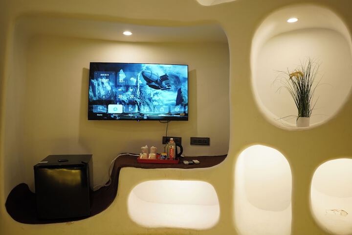 Room 45 of 95