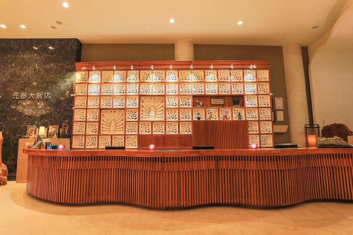 Hotel Interior 7 of 37