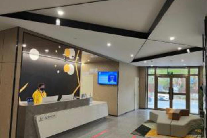IU Hotel (Golmud Jiangyuan Middle Road Branch)