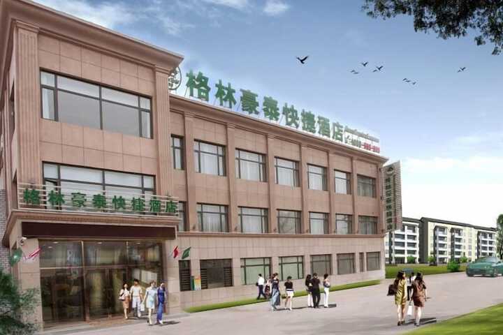 Exterior of GreenTree Inn TianJin Jinnan XianShuiGu Nanhuan Road Express Hotel