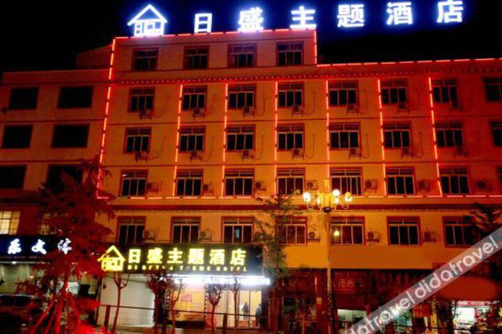 Hotel 1 of 8