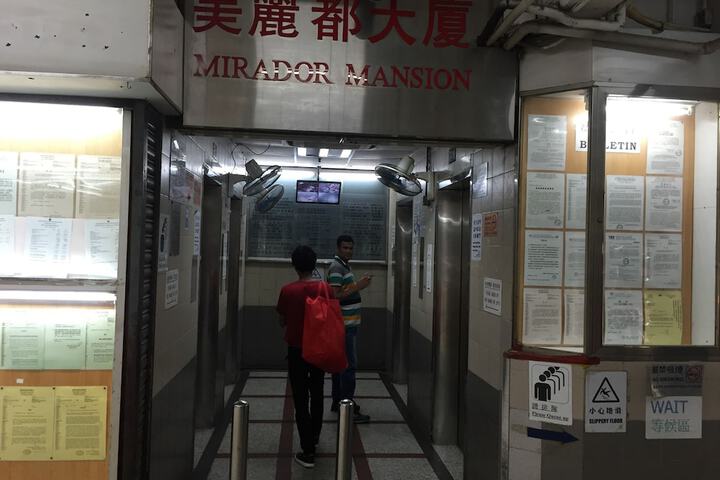 Property entrance