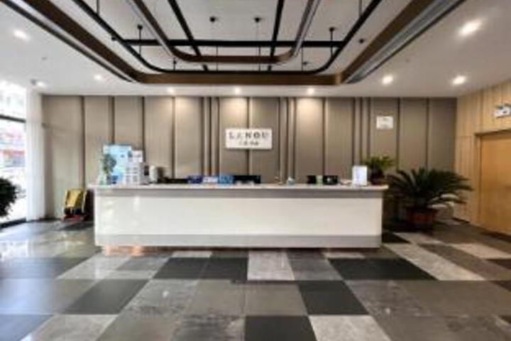 Lanou Shangpin Hotel (Chaoyang Street Store Dabaodang Town, Shenmu City)