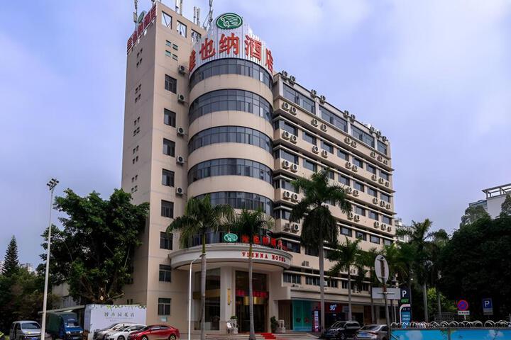 Vienna Hotel Guangdong Qingyuan Shifu