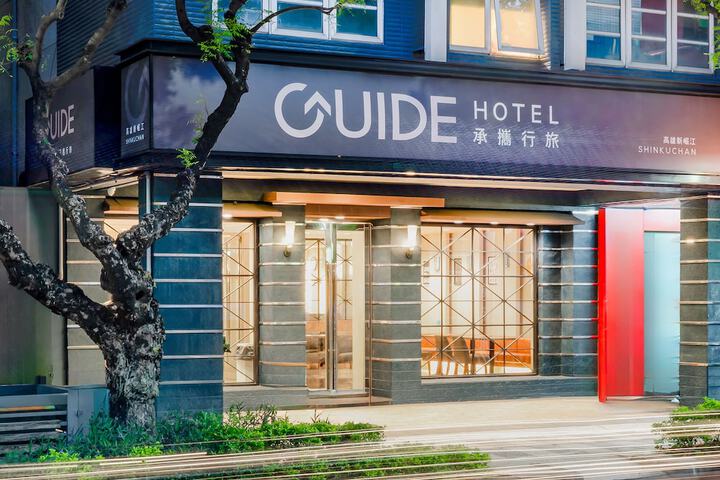Guide Hotel - Kaohsiung Shinkuchan