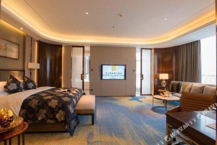 Phoenix Hotel