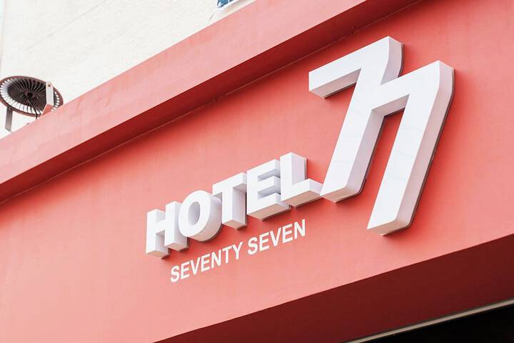 Hotel 38 of 41