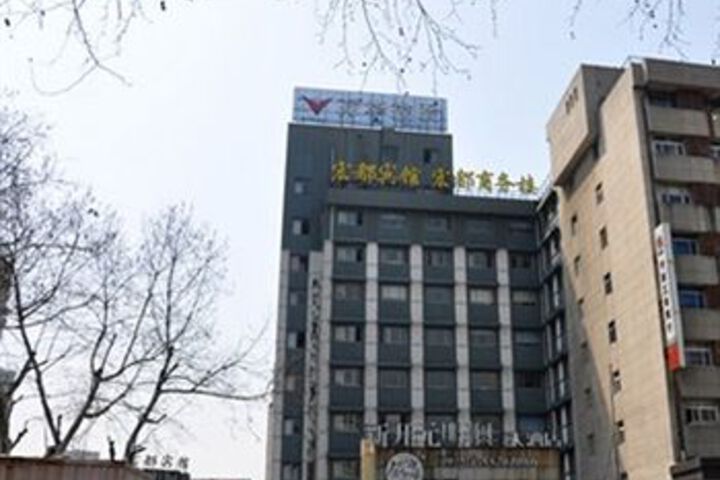 Hong Du
