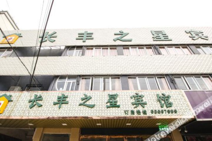 Hotel 5 of 23
