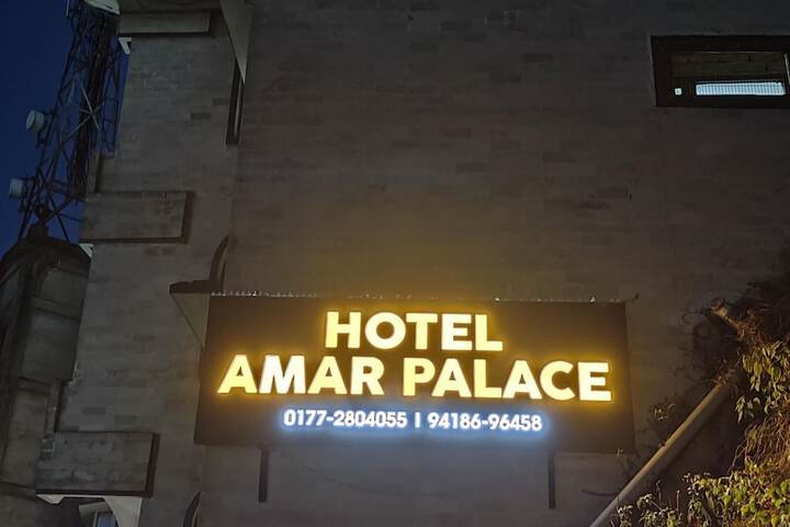 Hotel 26 of 30