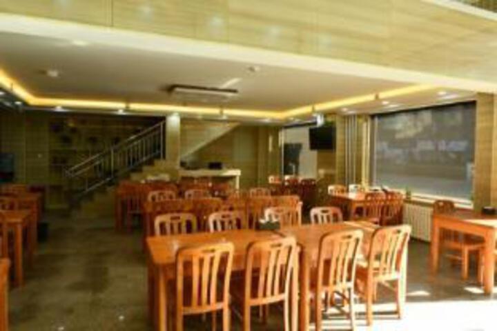 Beijing Aoshi