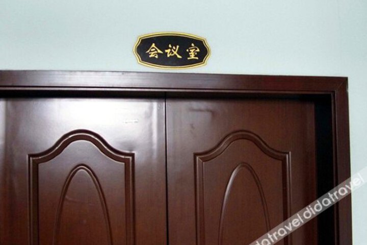 Yuewang Hotel