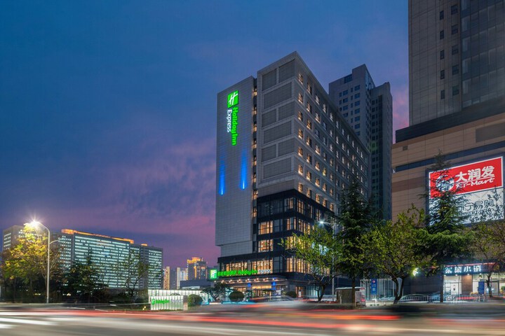 Image of Holiday Inn Express Linyi North New District by IHG