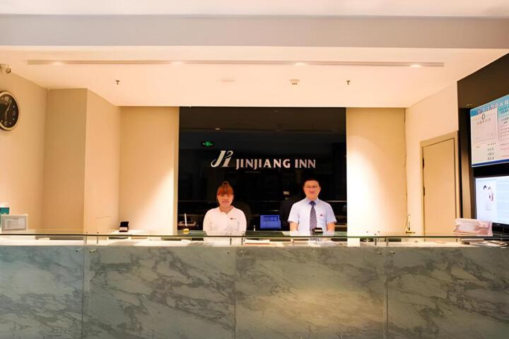 Jinjiang Inn Tangshan Peoples Hospital Xiaoshan