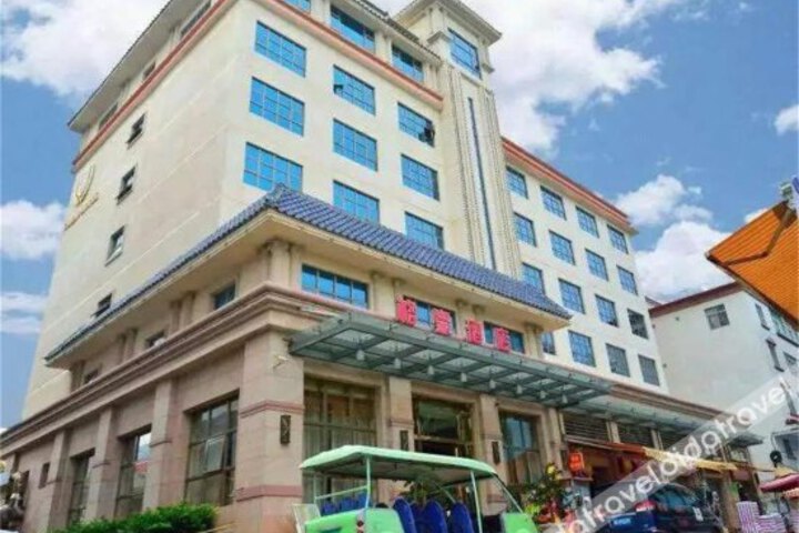 Gehao Hotel