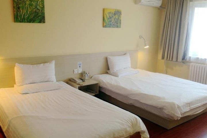 Room 3 of 14