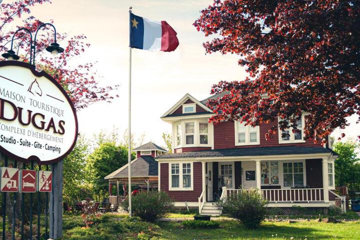 Complexe dhébergement la Maison touristique Dugas