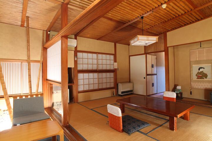 Room 12 of 45