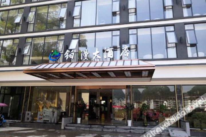 Hotel 2 of 16