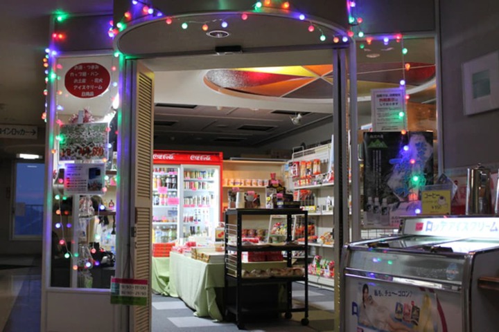 Gift shop