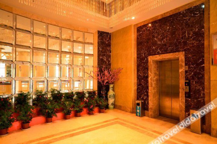 TIANHAO HOTEL