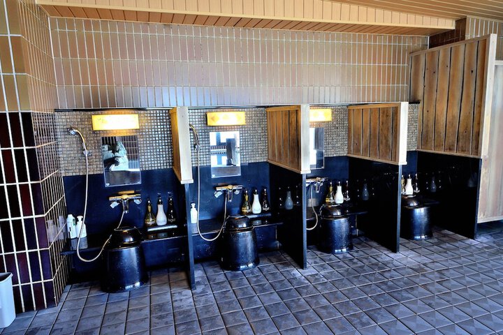 Public bath