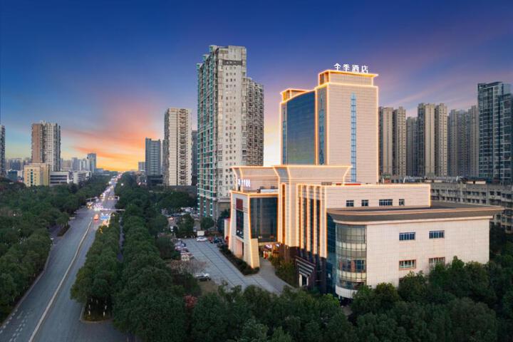 JI Hotel Xiangtan Municipal Government Wanda Plaza