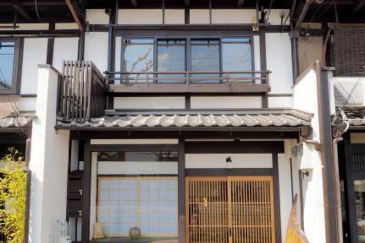 Exterior of Murasakino An