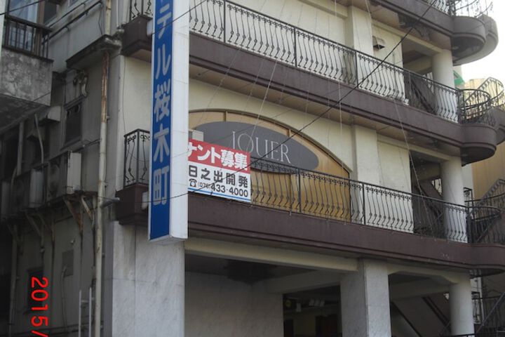 Featured Image