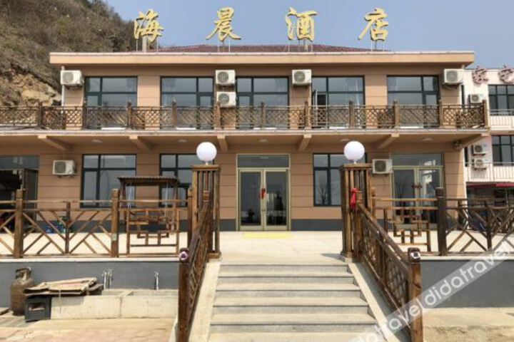 Hotel 1 of 4