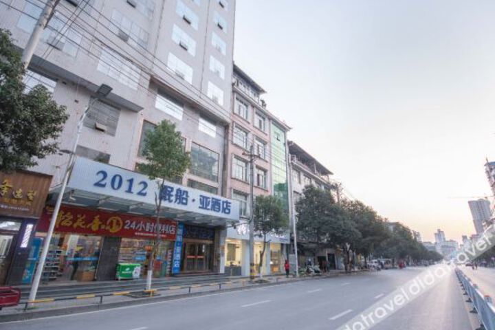 Sleeport Hotel
