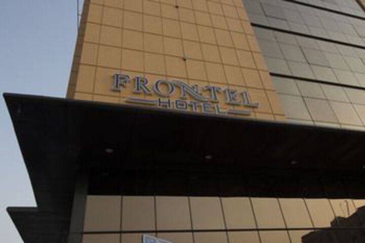 Frontel Jeddah Hotel Tahlia