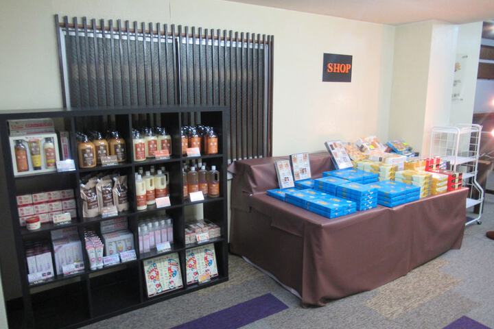 Gift Shop 22 of 39