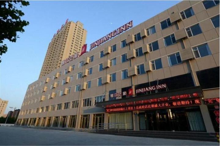 Jinjiang Inn Wenshang Government Branch
