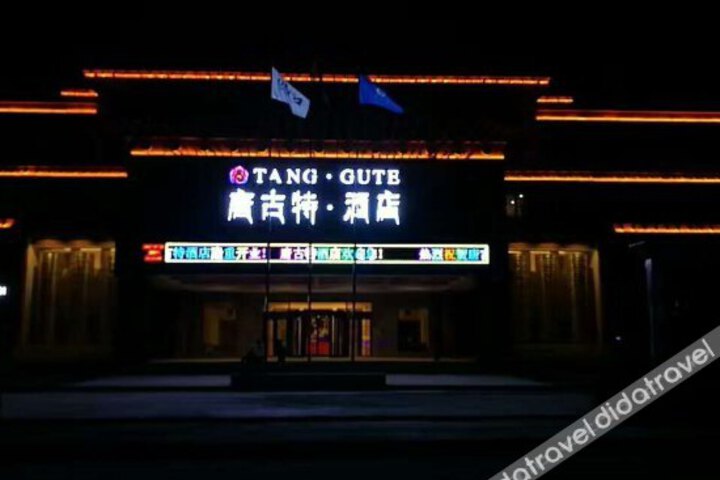 Tanggute Hotel