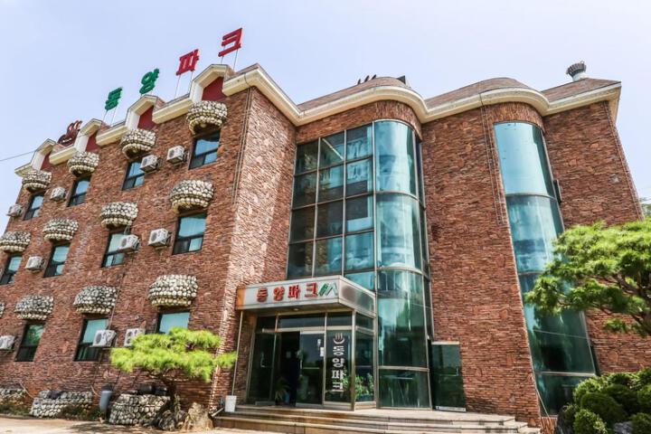 Nonsan Dongyang Park
