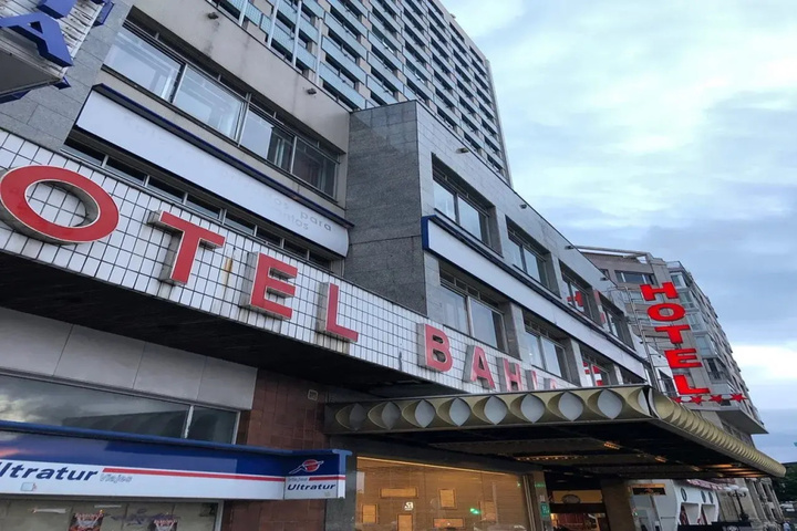 Estudios Bahia De Vigo Sercotel Confort