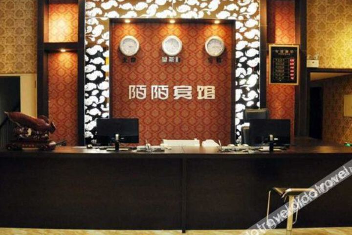Hotel Interior 17 of 29