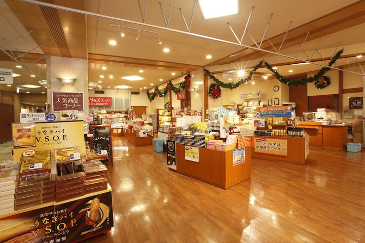 Gift Shop 22 of 31